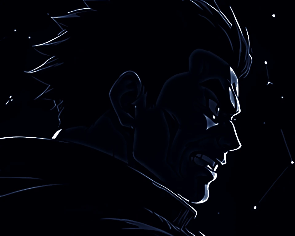 Portrait de Might Guy